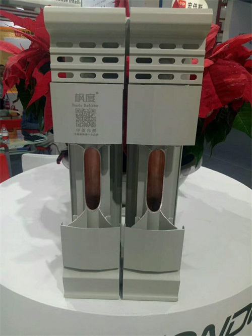 暖氣片十大品牌