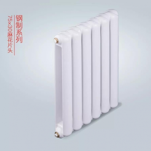 暖氣片十大品牌