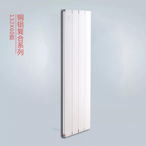 暖氣片十大品牌 暖氣片十大品牌