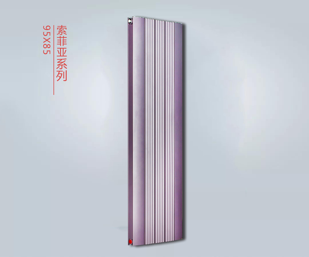 暖氣片十大品牌