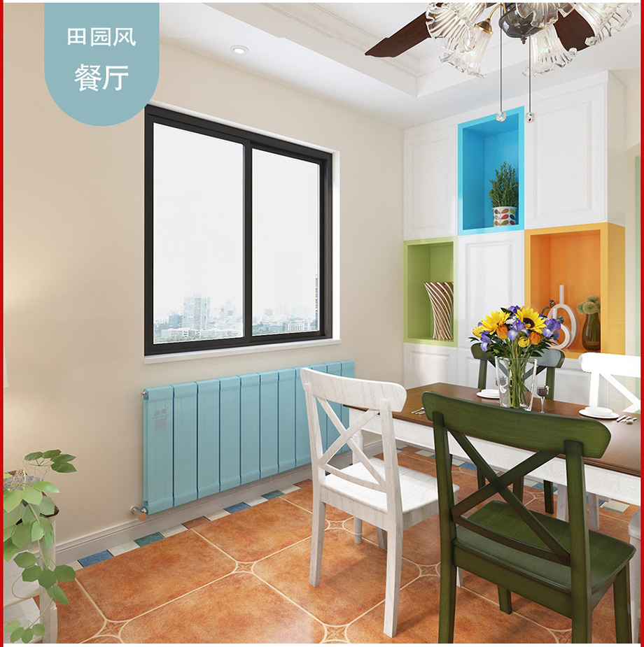 散熱器十大品牌 散熱器十大品牌