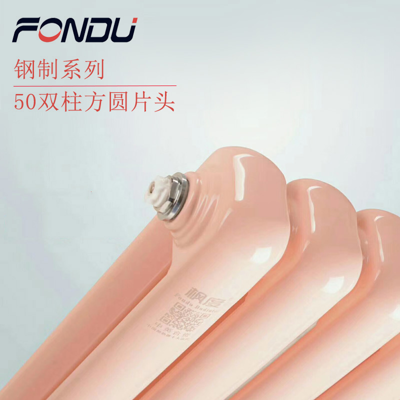 散熱器十大品牌