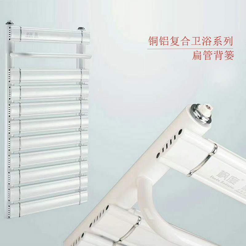 散熱器十大品牌