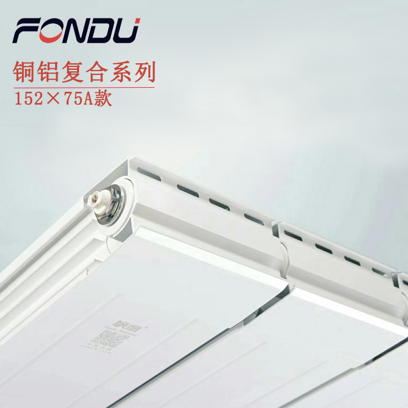 散熱器十大品牌