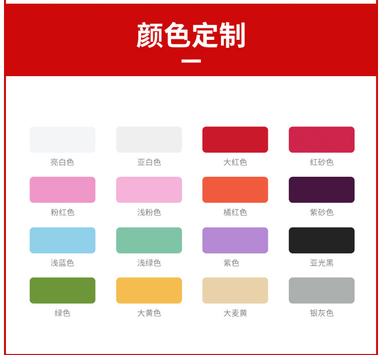 散熱器十大品牌 散熱器十大品牌