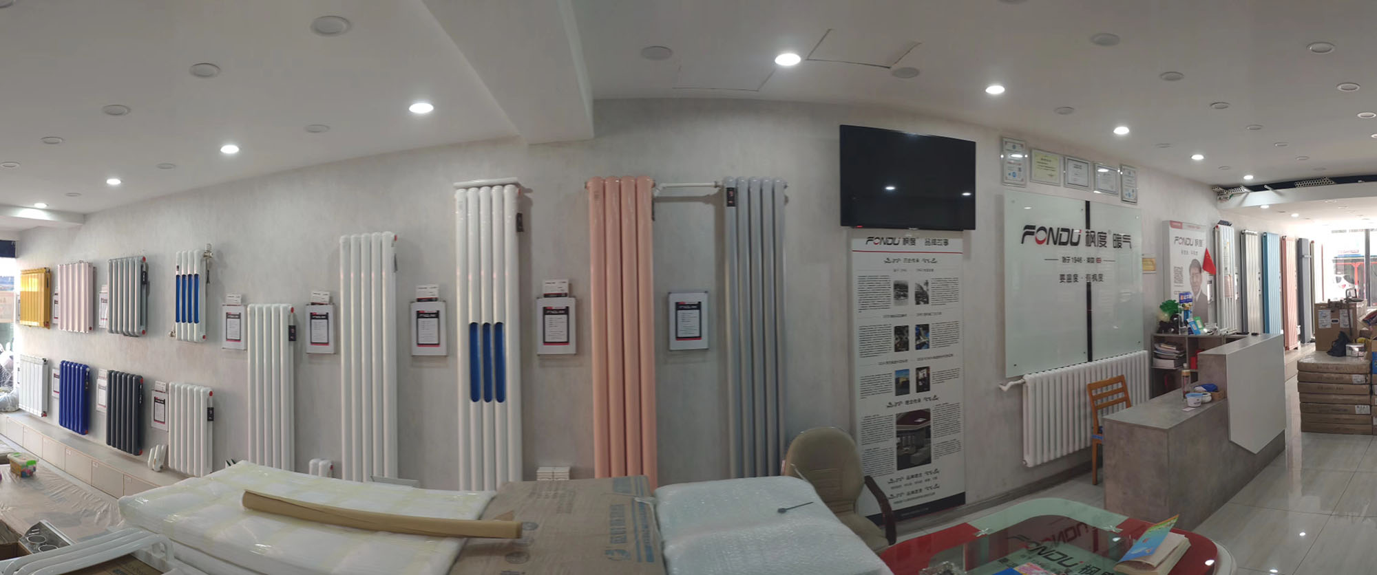 暖氣片十大品牌