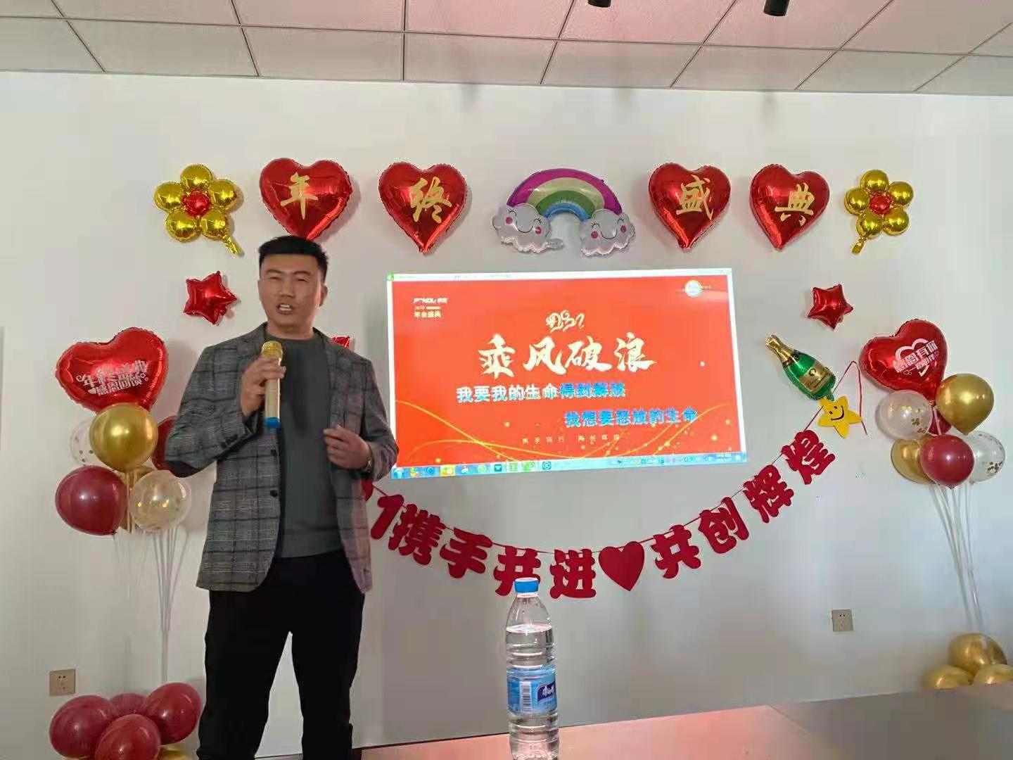 暖氣片十大品牌