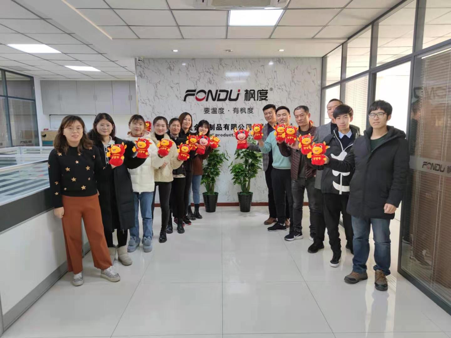 暖氣片十大品牌