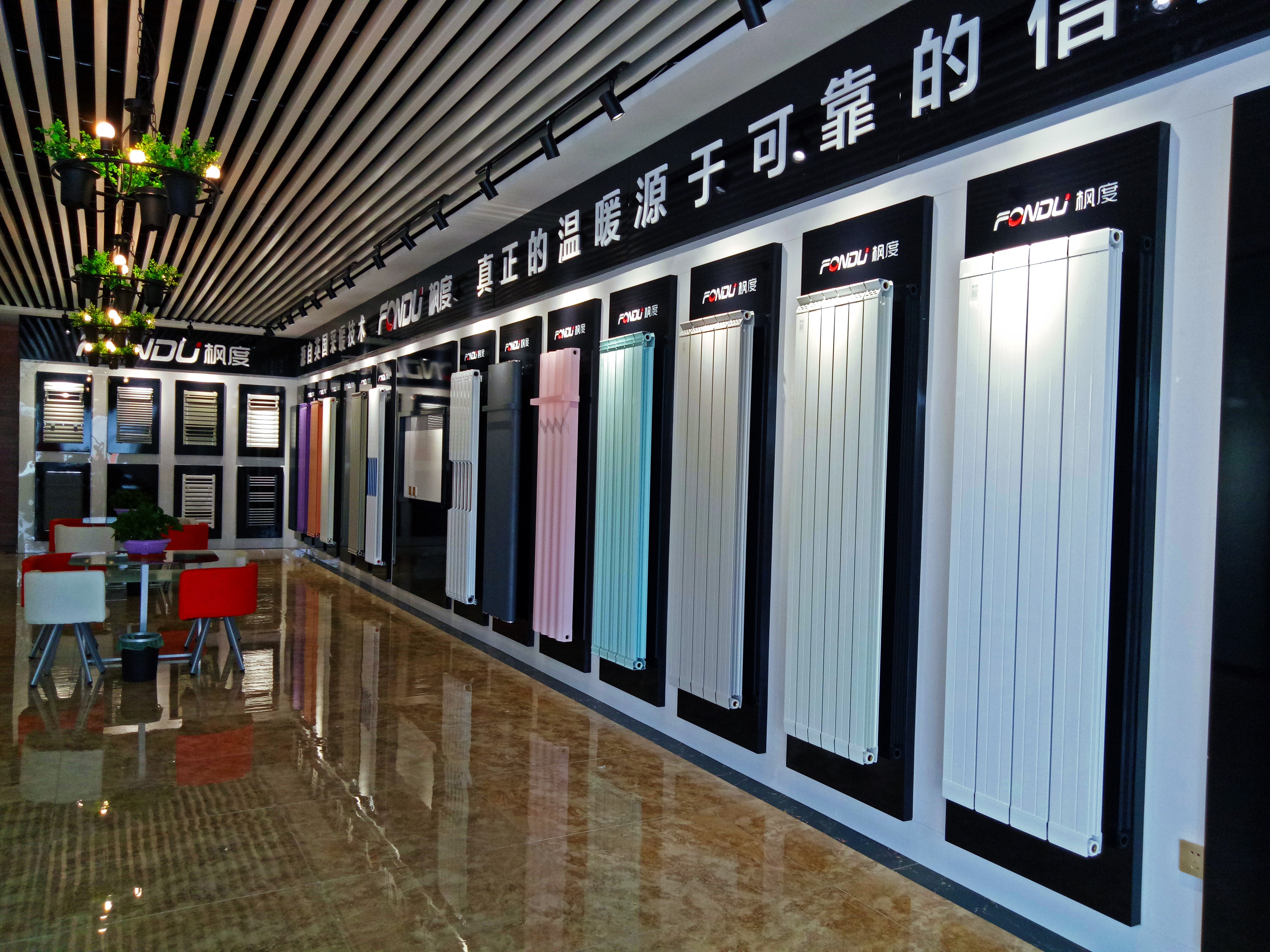 暖氣片廠(chǎng)家