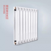 暖氣片采暖會(huì)對(duì)壁紙有損傷嗎?