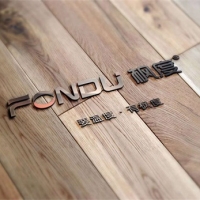 采暖散熱器知名品牌廠家楓度組織團(tuán)隊(duì)活動(dòng),加強(qiáng)企業(yè)文化建設(shè)！