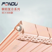 銅鋁復合暖氣片如何安裝好？