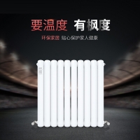 散熱器知名品牌--楓度散熱器各種型號產(chǎn)品檢測報告！