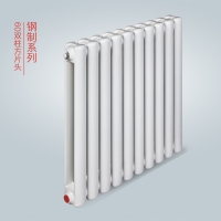 鑄鐵暖氣片成“非主流”，大多是低端小區在用