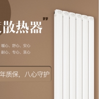 暖氣片裝完就行嗎，需要驗收嗎？