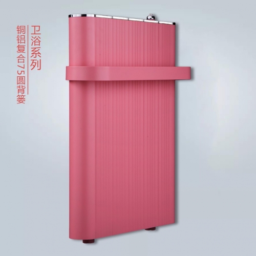 銅鋁復合75圓背簍