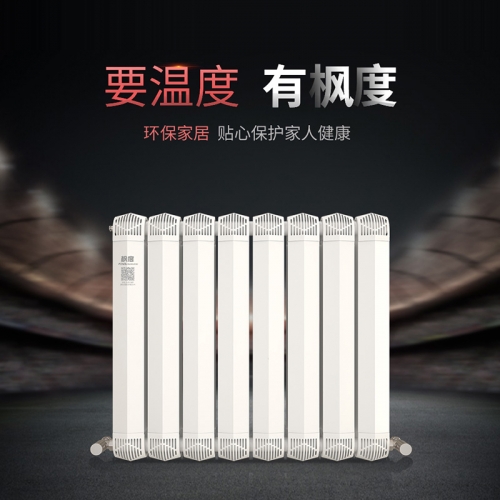 銅鋁復合85×85散熱器