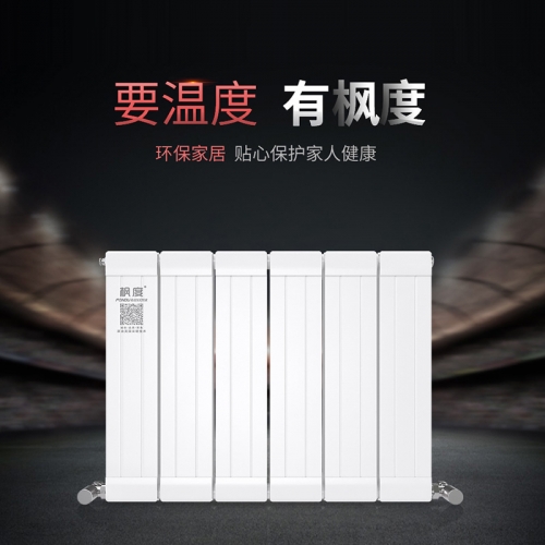 銅鋁復合132×60散熱器