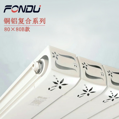 銅鋁復(fù)合80×80B款散熱器